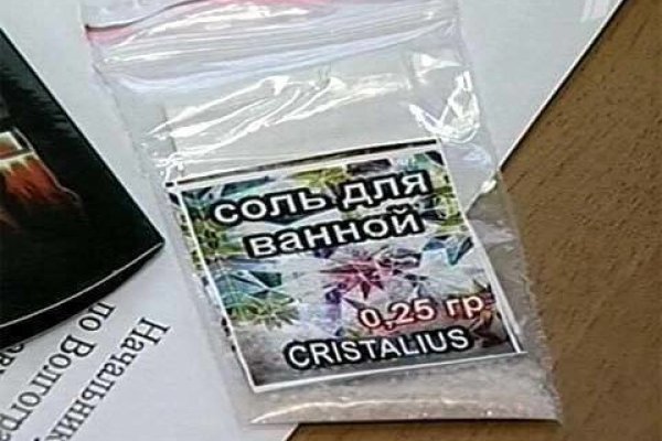 Как найти ссылку на кракен