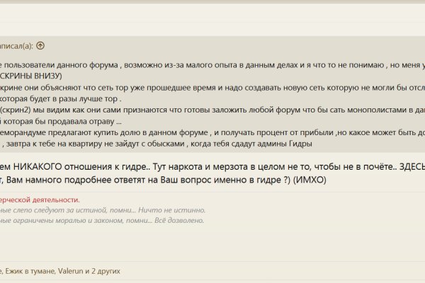 Kra30.at