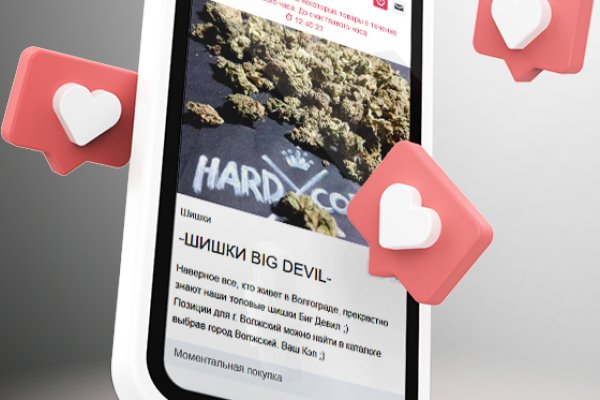 Ссылка для входа на сайт kraken