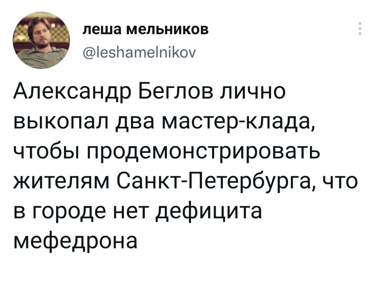 Кракен даркент