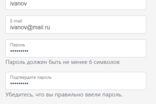 Tor kraken маркет