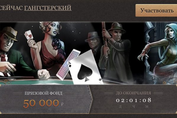 Kraken сайт kraken torion