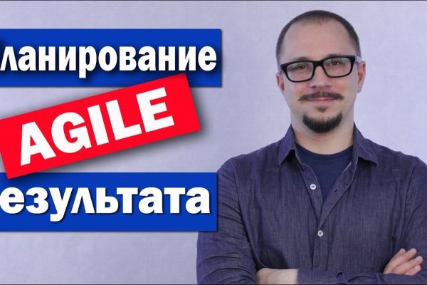 Kraken актуальное
