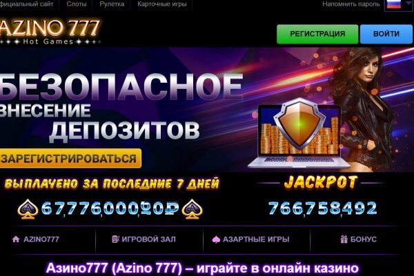 Кракен сайт официальный onion