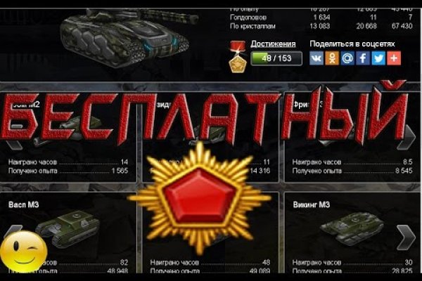 Кракен маркетплейс kr2web in площадка торговая