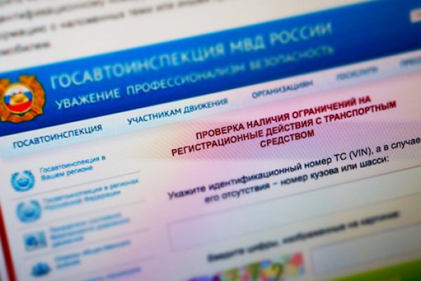 Ссылка на кракен на сегодня
