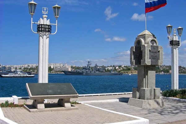 Кракен ссылка зеркало