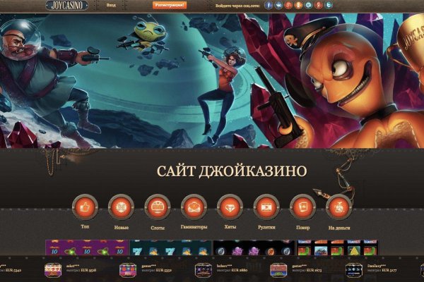 Кракен площадка торговая kr2web in