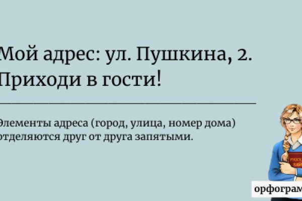 Ссылки для даркнета