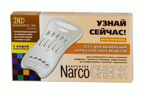 Кракен маркетплейс почему не закроют