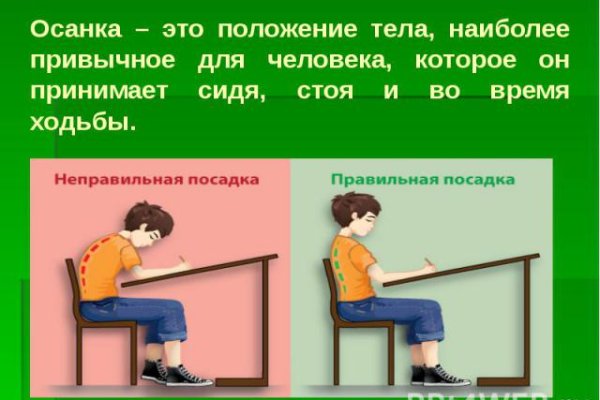 Кракен krk store com