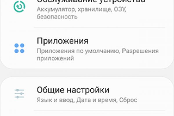 Kraken tor link