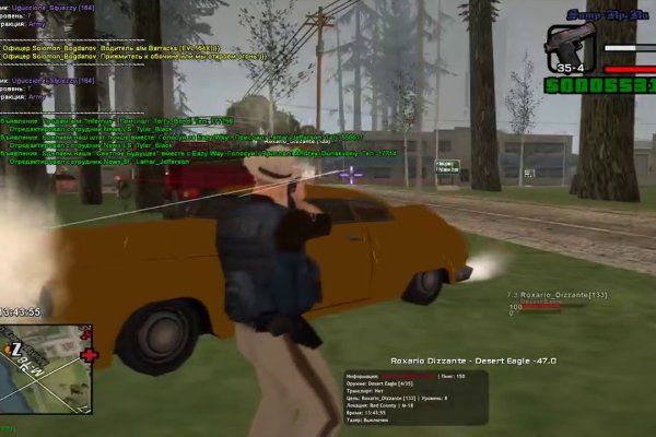 Кракен зеркало 2 веб