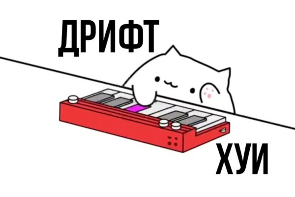 Kraken tor зеркало