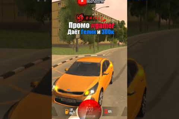 Сайт кракен что это такое