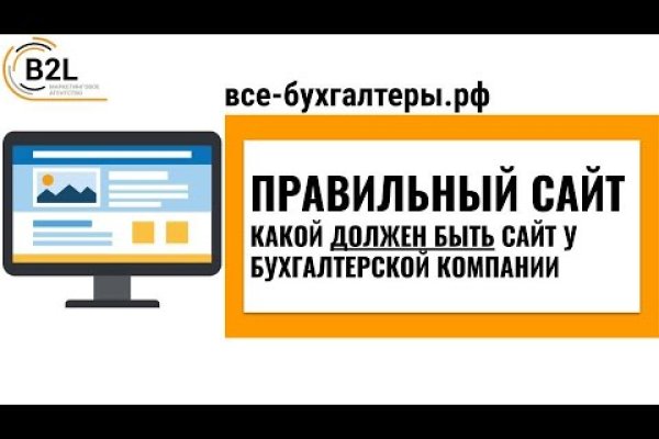 Кракен маркетплейс ссылка телеграмм
