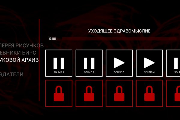 Darknet ссылка кракен kraken014 com