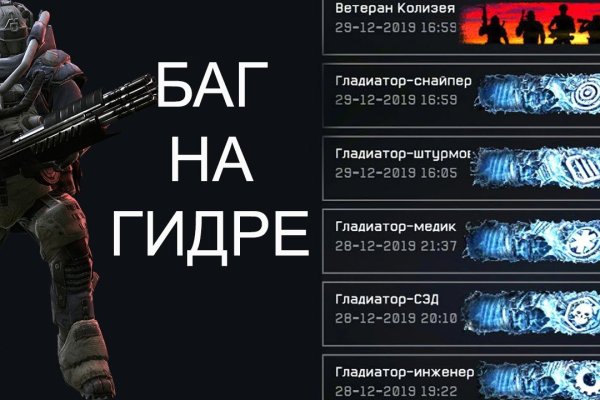 Кракен маркетплейс что это