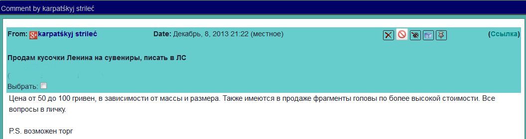 Дарк нет кракен